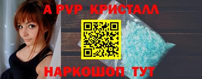 спиды Кандалакша
