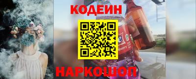 ALPHA PVP Канаш