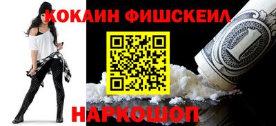спиды Кандалакша