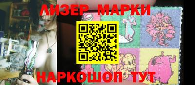 спиды Кандалакша