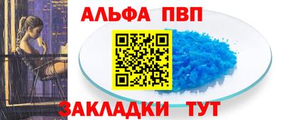 твердый Кинель