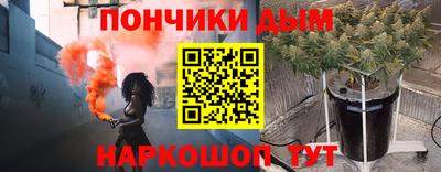 ALPHA-PVP Кимры