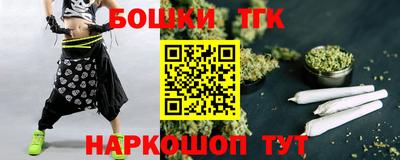 ALPHA PVP Канаш