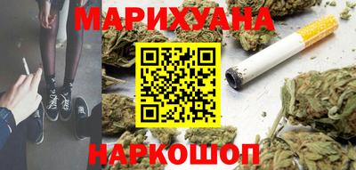 MESCALINE Камышлов