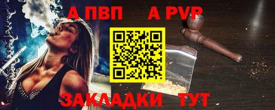 спиды Кандалакша