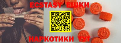 ALPHA PVP Канаш