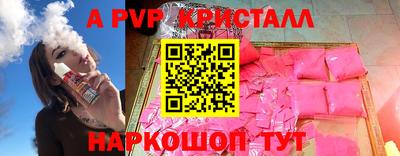 гашишное масло Кингисепп