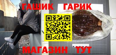 спиды Кандалакша