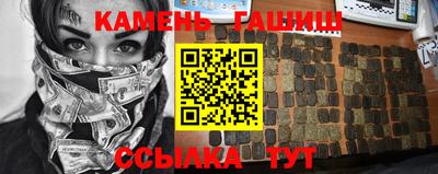 твердый Кинель