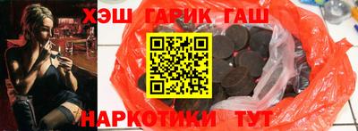 ALPHA-PVP Кимры