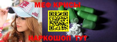 ALPHA PVP Канаш