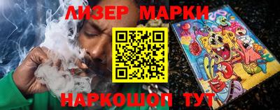 спиды Кандалакша