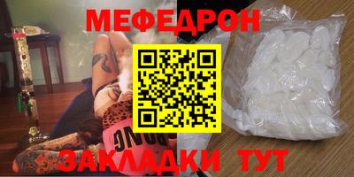ALPHA-PVP Кимры