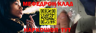 спиды Кандалакша